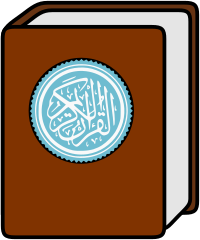 Qur'an Icon