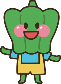 Green Pepper Head