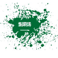 Saudi Arabia flag paint splatter