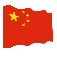 Waving flag of China