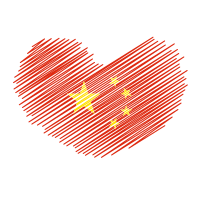 Chinese heart symbol