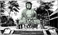 Kamakura Daibutsu