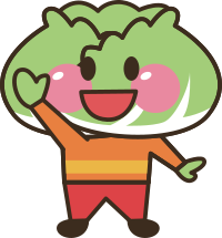 Cabbage Head