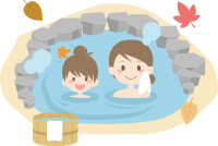 Onsen (#13b)