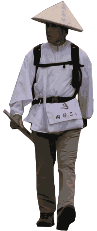 Pilgrim in Japan