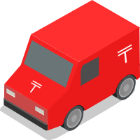 Mail Truck (Japanese version)