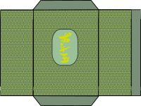 Otoshidama 4