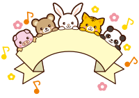 Cute animal banner