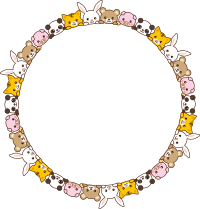 Cute Animals Frame