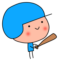 Baseball Batter