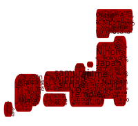 Japan Word Cloud