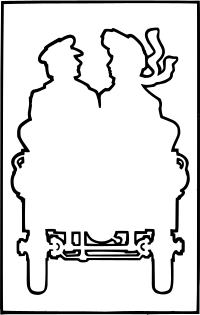 Retro automobile silhouette