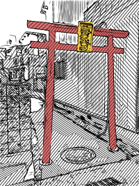 Street Torii