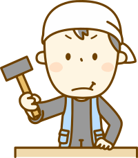  Carpenter (#2)