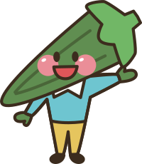 Okra Head
