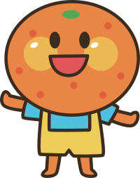 Orange Head