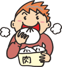 Eating Chinese-style Steamed Bun (#2)