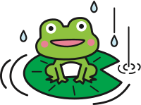 Frog (#2)