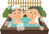 Onsen (#14)