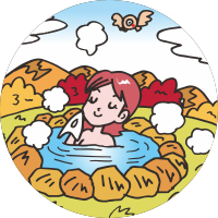 Onsen (#16)