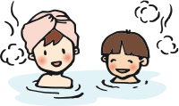 Onsen (#17)