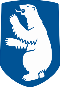 Coat of Arms of Greenland