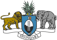 Coat of Arms of eSwatini