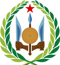 Emblem of Djibouti