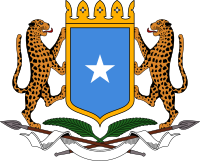 Coat of Arms of Somalia