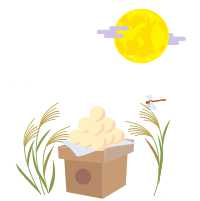 Moon Viewing Scene - Tsukimi