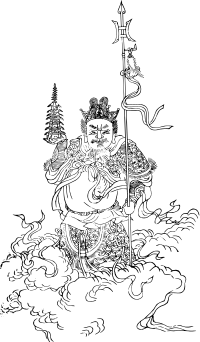 Mythical Chinese Character 1