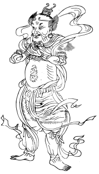 Mythical Chinese Character 2