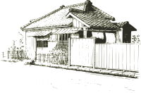 Old Japanese Traditional House - Outside 2