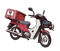 Japanese Postal Delivery Moped
