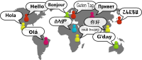 World Map with Greetings