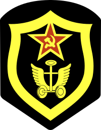 SU Motor Transport Corps