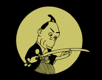 Namakura Getana