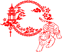 Red Year of the Tiger