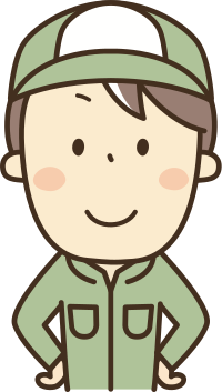 Deliveryman (#2d)