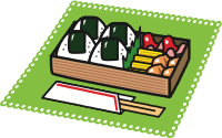 Bento Lunchbox (#2)