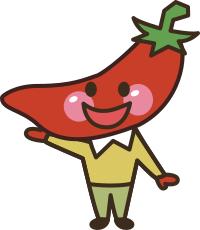 Chili Pepper Head