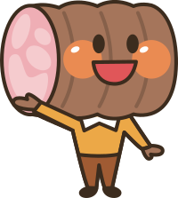 Ham Head