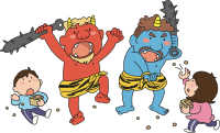 Bean Throwing Festival (#2)