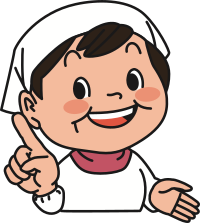 Restaurant Chef (#4)