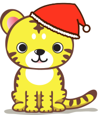 Santa Tiger