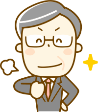 Determined Male (#2)