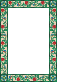 Decorative Border Illumination - Template Remix