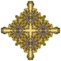Vintage Symmetric Frame Cross - Colour Remix