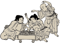 Kids Playing Shogi