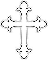 Simple Holy cross